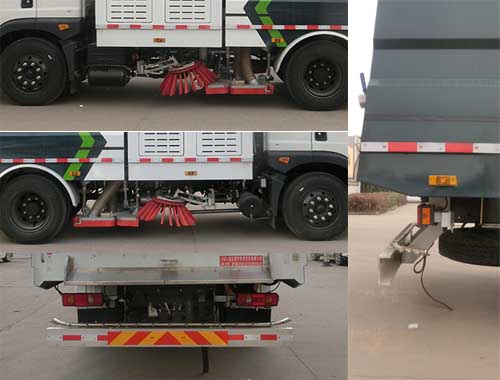 虹宇牌HYS5120TXCE6NG型吸塵車(chē) 虹宇牌HYS5120TXCE6NG型吸塵車(chē)