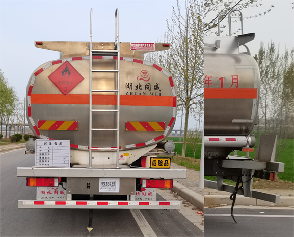 專威牌HTW5320GYYLZZ6Q型鋁合金運油車 專威牌HTW5320GYYLZZ6Q型鋁合金運油車