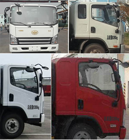 瑞力星牌RLQ5080TQZPCA6型清障車 瑞力星牌RLQ5080TQZPCA6型清障車