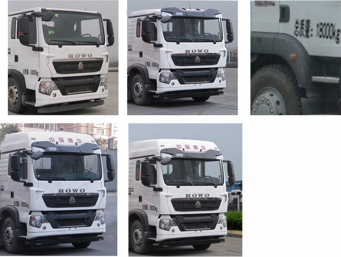 帝王環(huán)衛(wèi)牌HDW5180ZXXZZ6型車(chē)廂可卸式垃圾車(chē) 帝王環(huán)衛(wèi)牌HDW5180ZXXZZ6型車(chē)廂可卸式垃圾車(chē)
