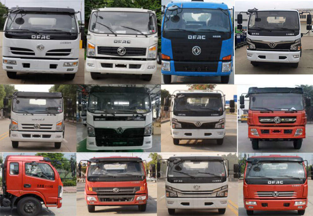 專威牌HTW5095TQZPE6型清障車 專威牌HTW5095TQZPE6型清障車