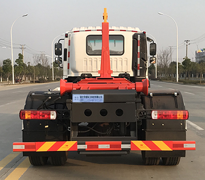 帝王環(huán)衛(wèi)牌HDW5181ZXXBJ6型車廂可卸式垃圾車 帝王環(huán)衛(wèi)牌HDW5181ZXXBJ6型車廂可卸式垃圾車