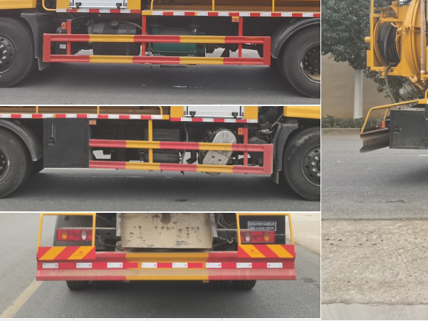 浩天星運牌HTX5188GQWL6型清洗吸污車 浩天星運牌HTX5188GQWL6型清洗吸污車