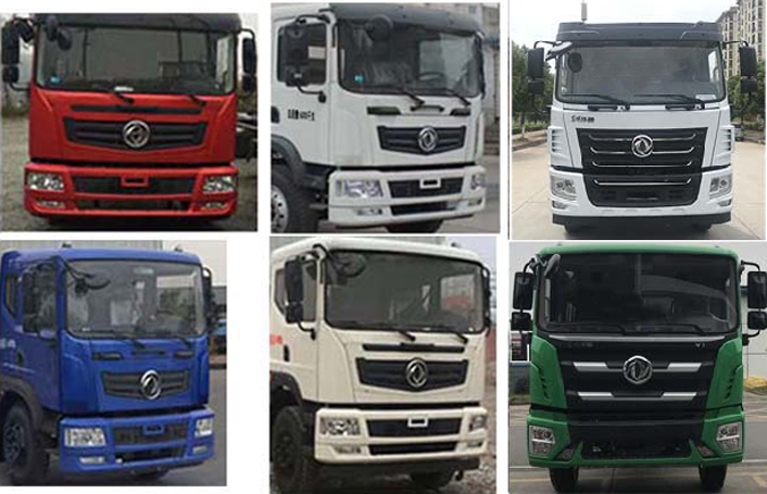 虹宇牌HYS5163TDYE6型多功能抑塵車 虹宇牌HYS5163TDYE6型多功能抑塵車