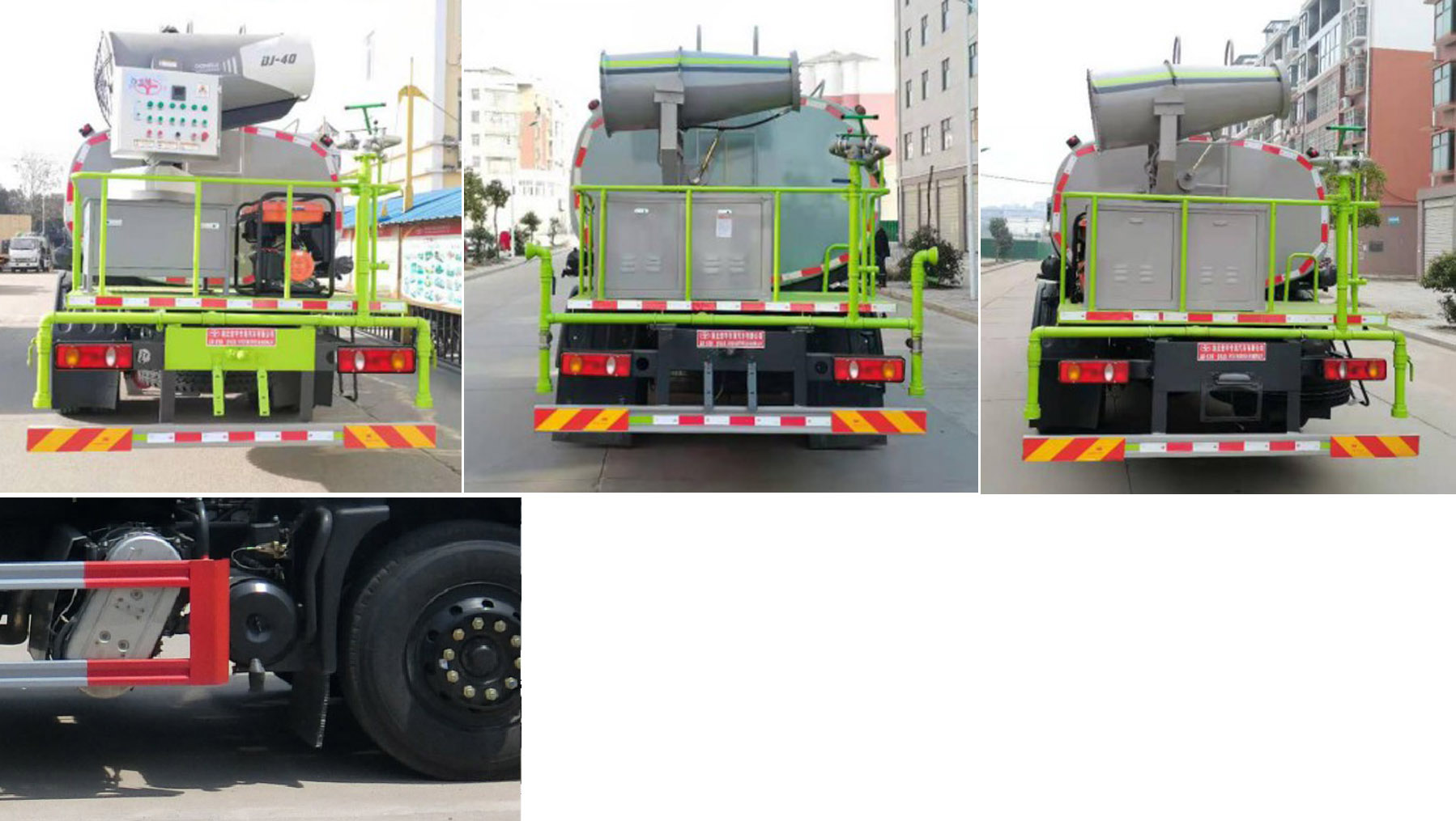 虹宇牌HYS5163TDYE6型多功能抑塵車 虹宇牌HYS5163TDYE6型多功能抑塵車
