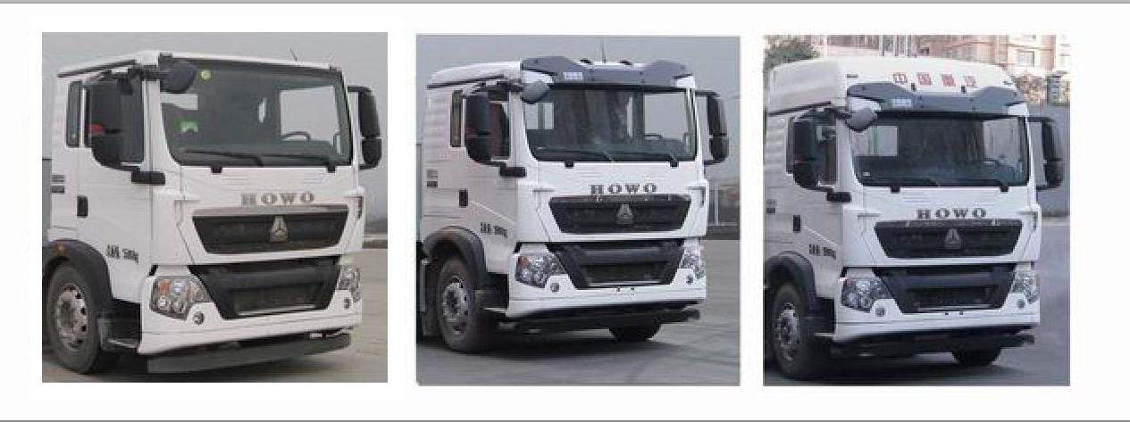 楚勝牌CSC5257TQZZT6型清障車 楚勝牌CSC5257TQZZT6型清障車