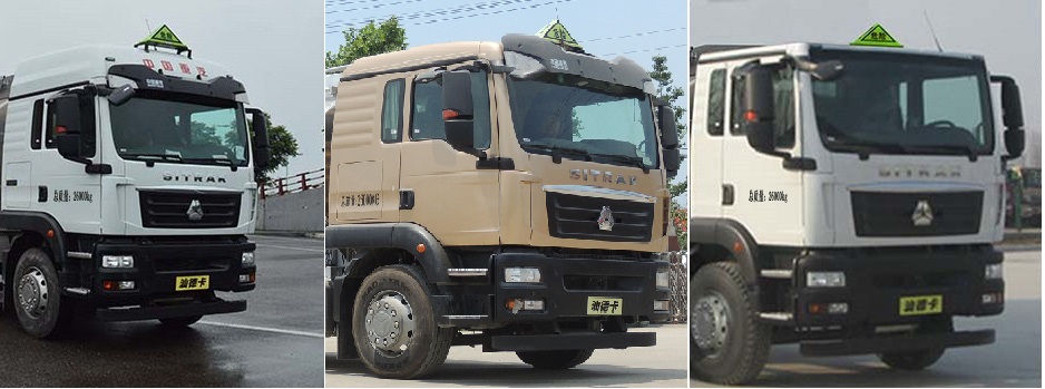 醒獅牌SLS5266GYYZ6A型鋁合金運(yùn)油車 醒獅牌SLS5266GYYZ6A型鋁合金運(yùn)油車