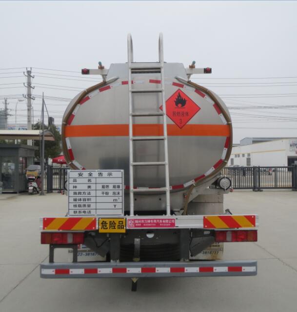 醒獅牌SLS5266GYYZ6A型鋁合金運(yùn)油車 醒獅牌SLS5266GYYZ6A型鋁合金運(yùn)油車