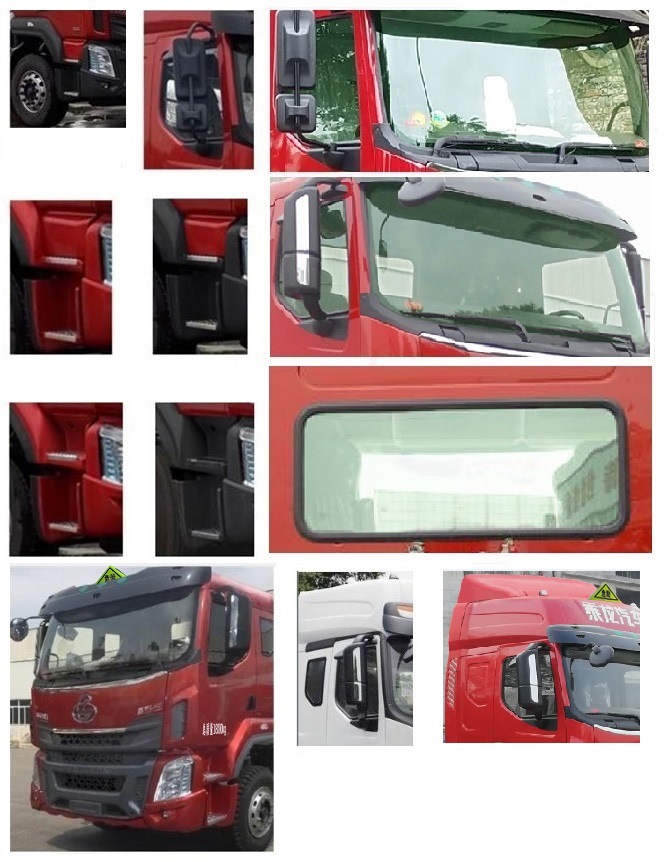 專威牌HTW5187GYYLZC6型運油車 專威牌HTW5187GYYLZC6型運油車