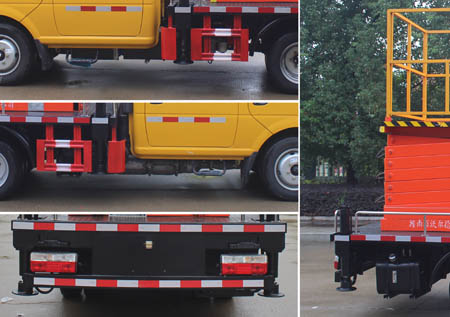 潤知星牌SCS5042JGKEQ6型高空作業車 潤知星牌SCS5042JGKEQ6型高空作業車