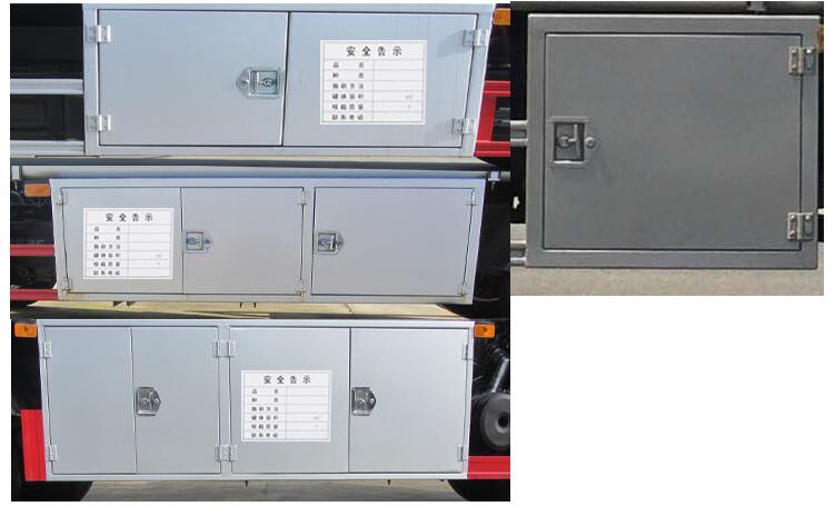 專威牌HTW5121GJYBC6型加油車 專威牌HTW5121GJYBC6型加油車