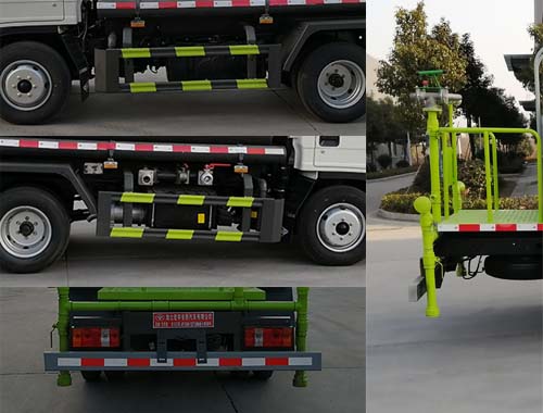 虹宇牌HYS5041GPSB6型綠化噴灑車 虹宇牌HYS5041GPSB6型綠化噴灑車