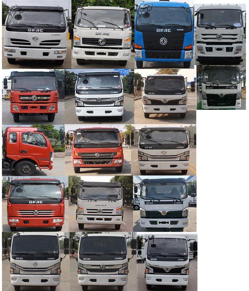 楚勝牌CSC5141GQW6型清洗吸污車 楚勝牌CSC5141GQW6型清洗吸污車