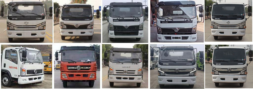 神綠通牌SLV5120GXWE型吸污車 神綠通牌SLV5120GXWE型吸污車