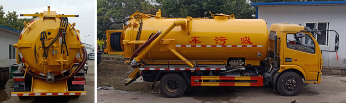 神綠通牌SLV5120GXWE型吸污車 神綠通牌SLV5120GXWE型吸污車