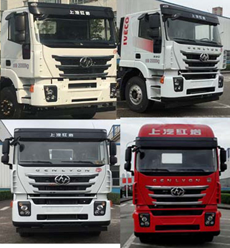 楚勝牌CSC5207TQZCQ6T型清障車 楚勝牌CSC5207TQZCQ6T型清障車