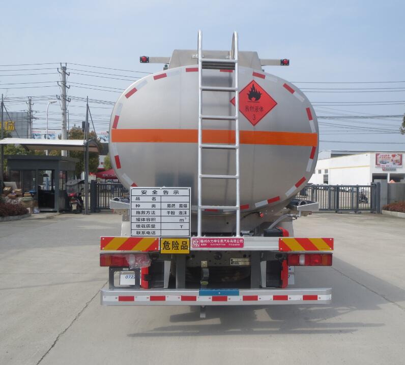 醒獅牌SLS5326GYYZ6K型鋁合金運油車 醒獅牌SLS5326GYYZ6K型鋁合金運油車