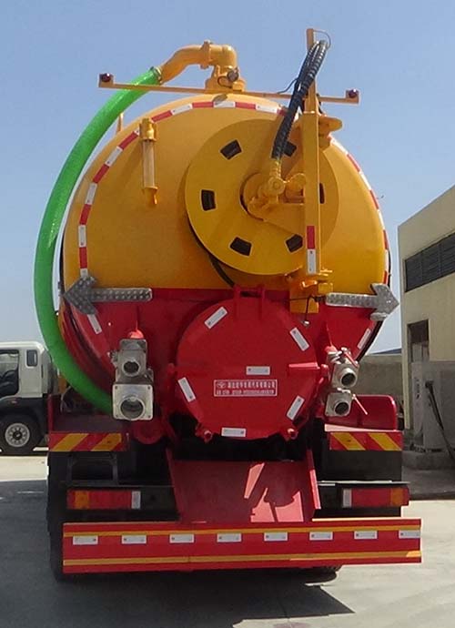 虹宇牌HYS5310GQWL6型清洗吸污車 虹宇牌HYS5310GQWL6型清洗吸污車