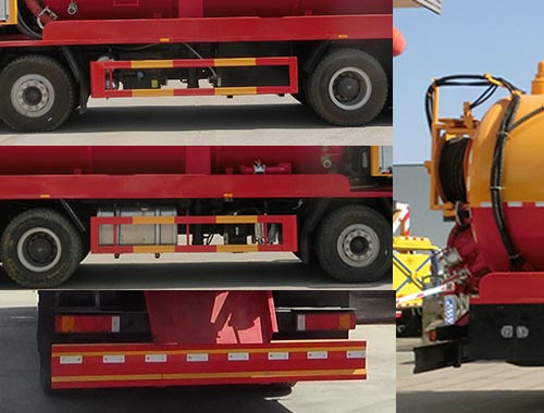 虹宇牌HYS5310GQWL6型清洗吸污車 虹宇牌HYS5310GQWL6型清洗吸污車