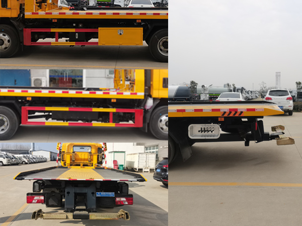 瑞力星牌RLQ5083TQZPJ6型清障車 瑞力星牌RLQ5083TQZPJ6型清障車