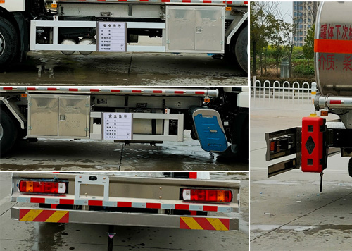 楚飛牌CLQ5181GYY6CA型鋁合金運油車 楚飛牌CLQ5181GYY6CA型鋁合金運油車