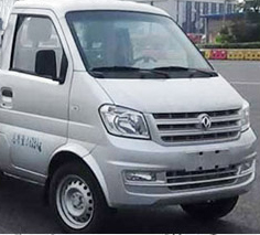 帝王環衛牌HDW5023ZXXDX6型車廂可卸式垃圾車 帝王環衛牌HDW5023ZXXDX6型車廂可卸式垃圾車