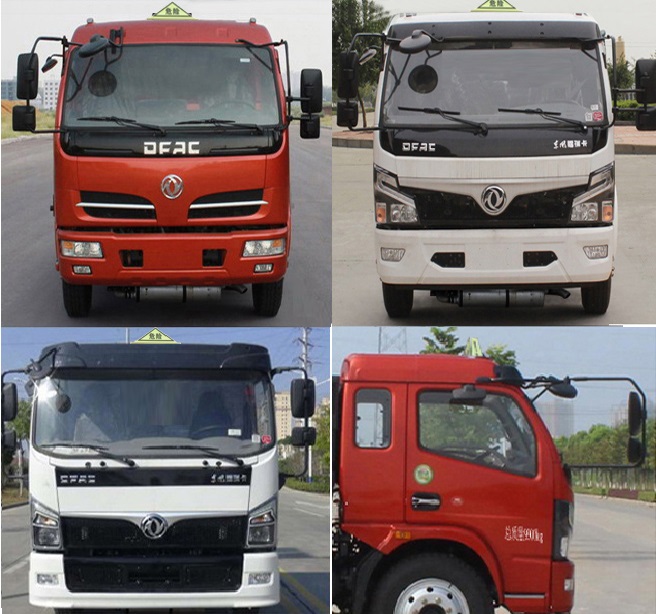 醒獅牌SLS5100GJYE6型加油車 醒獅牌SLS5100GJYE6型加油車