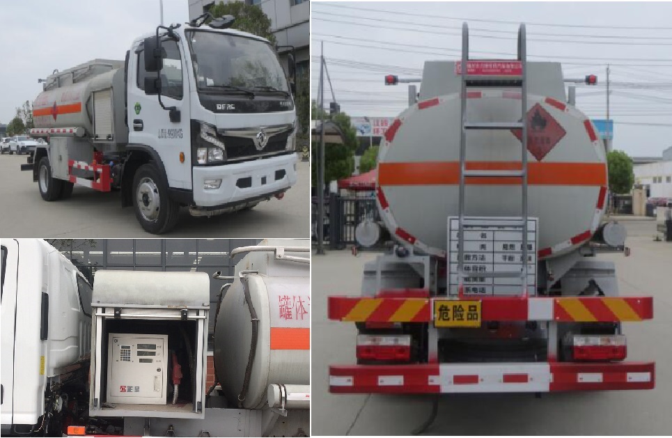 醒獅牌SLS5100GJYE6型加油車 醒獅牌SLS5100GJYE6型加油車