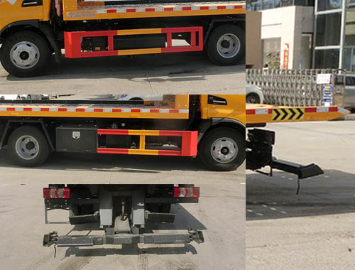 虹宇牌HYS5070TQZH6型清障車 虹宇牌HYS5070TQZH6型清障車