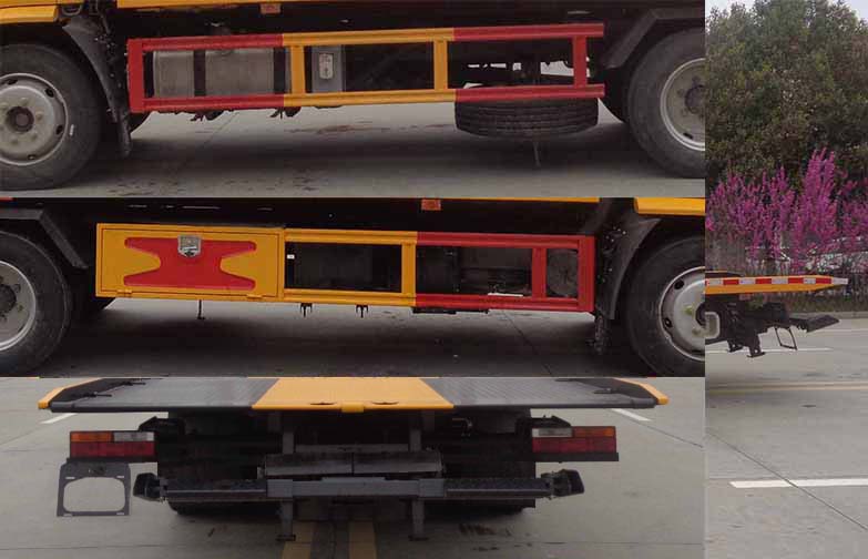 華通牌HCQ5121TQZYT6型清障車 華通牌HCQ5121TQZYT6型清障車