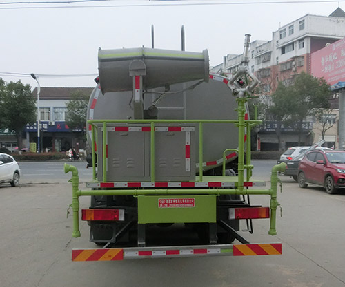 虹宇牌HYS5254TDYE6型多功能抑塵車 虹宇牌HYS5254TDYE6型多功能抑塵車