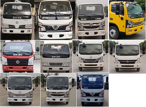 中潔牌XZL5071GQW6型清洗吸污車 中潔牌XZL5071GQW6型清洗吸污車