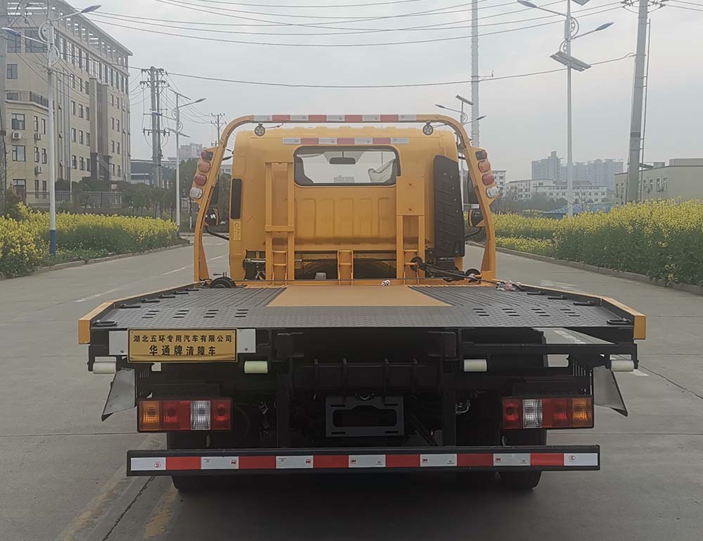 華通牌HCQ5040TQZJX6型清障車 華通牌HCQ5040TQZJX6型清障車