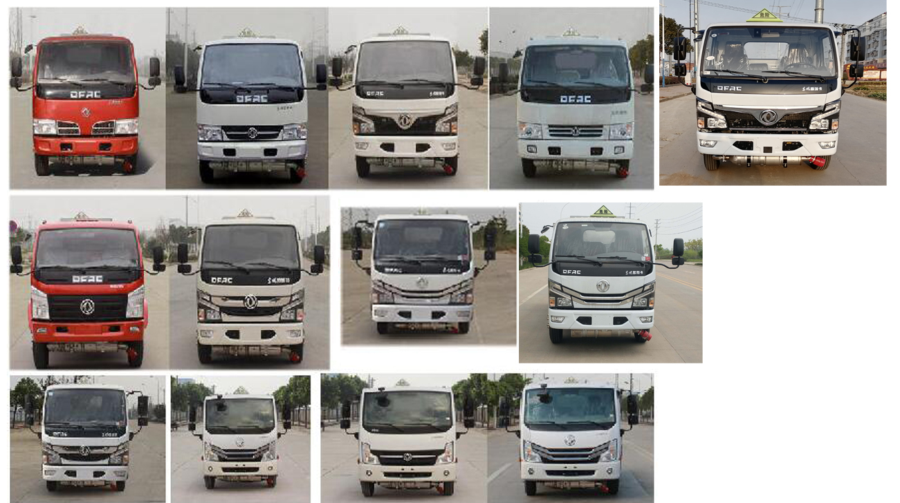 專威牌HTW5075GYYEQ6型運油車 專威牌HTW5075GYYEQ6型運油車