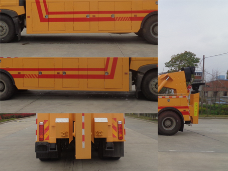 華通牌HCQ5250TQZZZ6型清障車 華通牌HCQ5250TQZZZ6型清障車