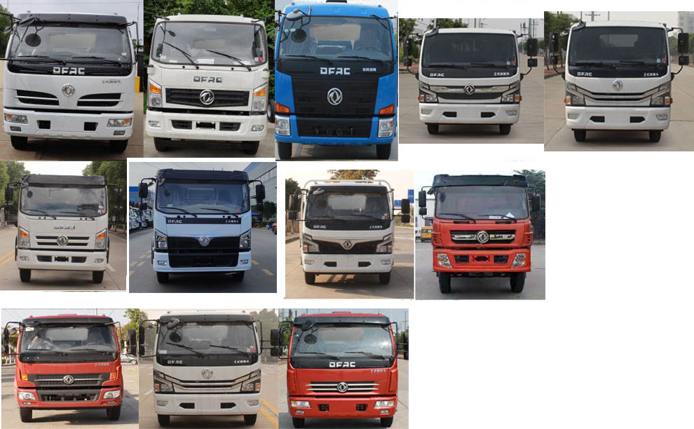 大力牌DLQ5140GQWQQ6型清洗吸污車 大力牌DLQ5140GQWQQ6型清洗吸污車