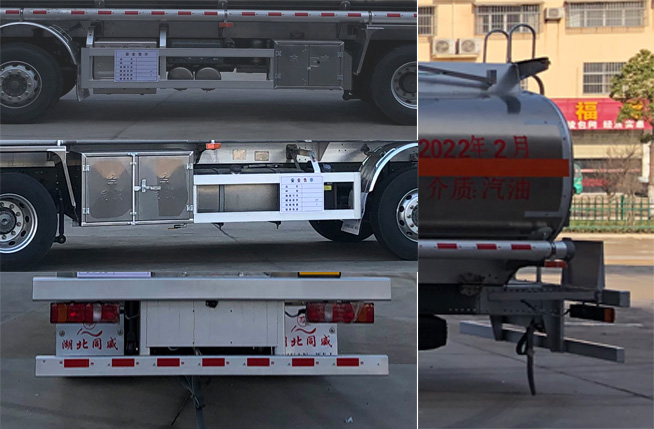 專威牌HTW5326GYYLZZQ6型鋁合金運油車 專威牌HTW5326GYYLZZQ6型鋁合金運油車