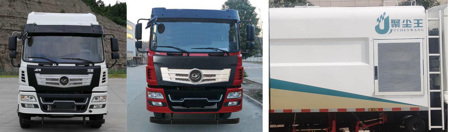 聚塵王牌HNY5180TXSDNG型洗掃車 聚塵王牌HNY5180TXSDNG型洗掃車