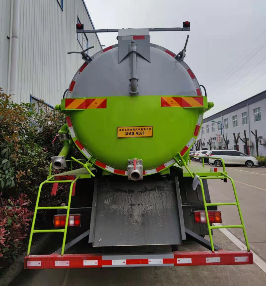 華通牌HCQ5187GXWZZ6型吸污車 華通牌HCQ5187GXWZZ6型吸污車