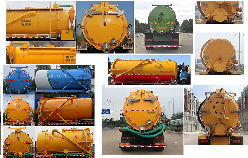 華通牌HCQ5187GXWZZ6型吸污車 華通牌HCQ5187GXWZZ6型吸污車