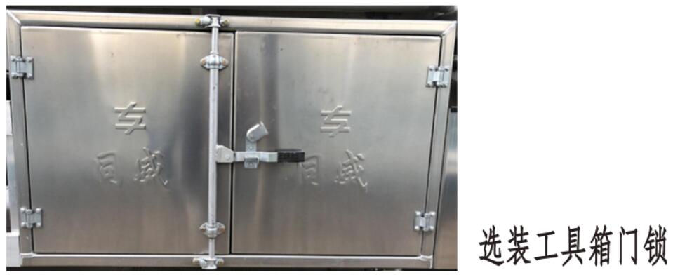 專威牌HTW5268GYYLLZC6型鋁合金運油車 專威牌HTW5268GYYLLZC6型鋁合金運油車