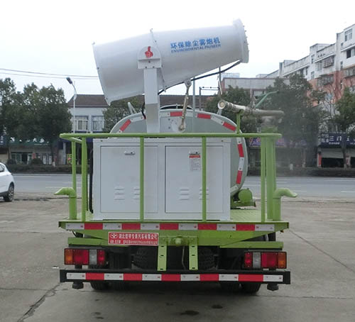 虹宇牌HYS5071TDYJ6型多功能抑塵車 虹宇牌HYS5071TDYJ6型多功能抑塵車