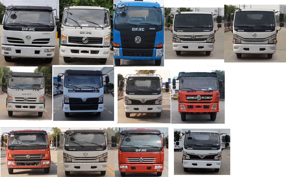 程力牌CL5120TSL6QZ型掃路車(chē) 程力牌CL5120TSL6QZ型掃路車(chē)