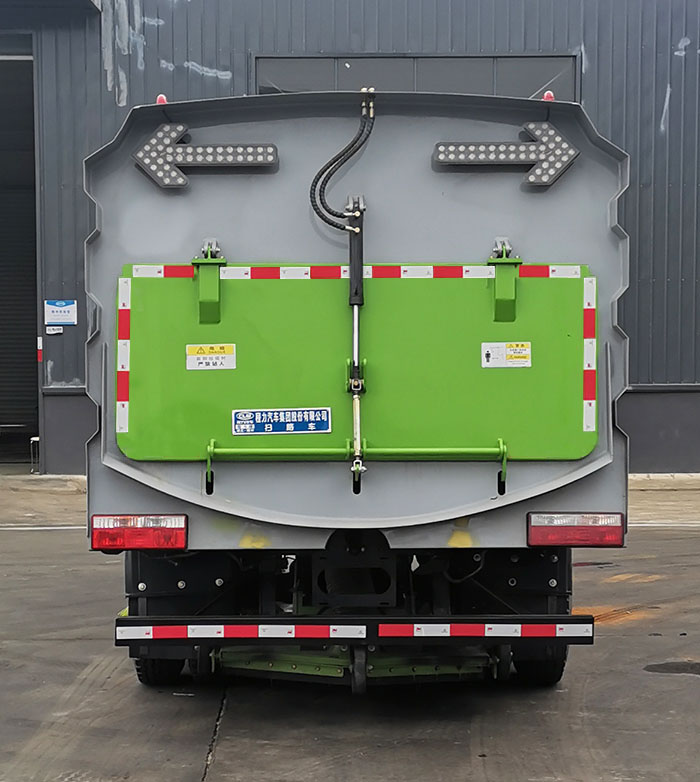 程力牌CL5120TSL6QZ型掃路車(chē) 程力牌CL5120TSL6QZ型掃路車(chē)