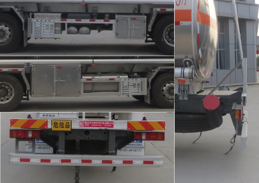醒獅牌SLS5326GYYZ6M型鋁合金運油車 醒獅牌SLS5326GYYZ6M型鋁合金運油車