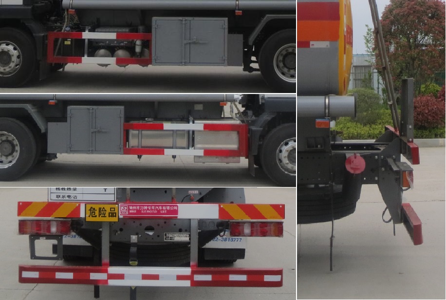 醒獅牌SLS5186GYYZ6型運油車 醒獅牌SLS5186GYYZ6型運油車