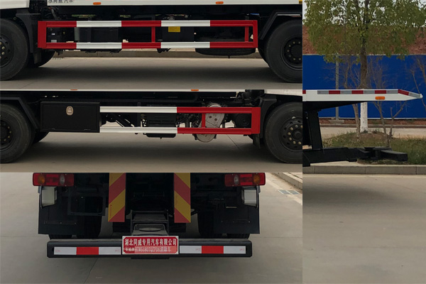 專威牌HTW5180TQZPD6型清障車 專威牌HTW5180TQZPD6型清障車