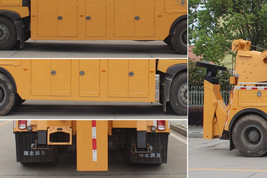 潤知星牌SCS5253TQZZ6型清障車 潤知星牌SCS5253TQZZ6型清障車