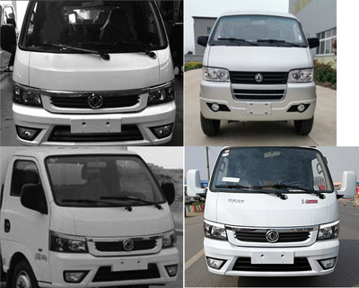 江特牌JDF5030TXCE6型吸塵車 江特牌JDF5030TXCE6型吸塵車