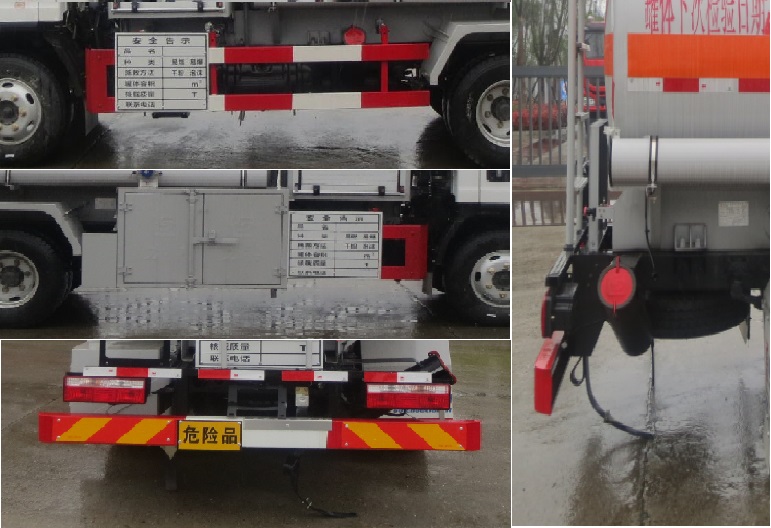 醒獅牌SLS5070GJYC6型加油車 醒獅牌SLS5070GJYC6型加油車